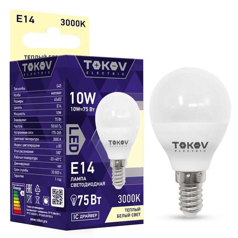 Рекомендуем купить Лампа светодиодная 10Вт G45 3000К Е14 176-264В TOKOV ELECTRIC TKE-G45-E14-10-3K
