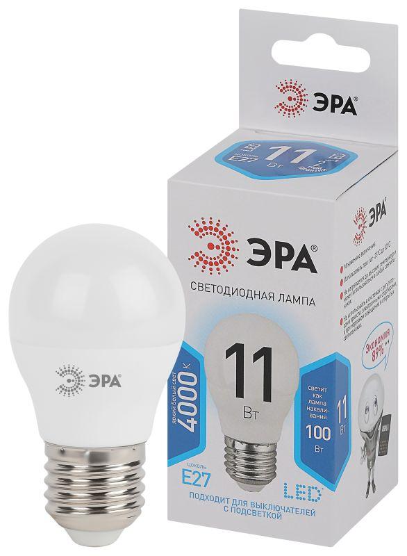 Рекомендуем купить Лампа светодиодная P45-11W-840-E27 шар 880лм ЭРА Б0032989