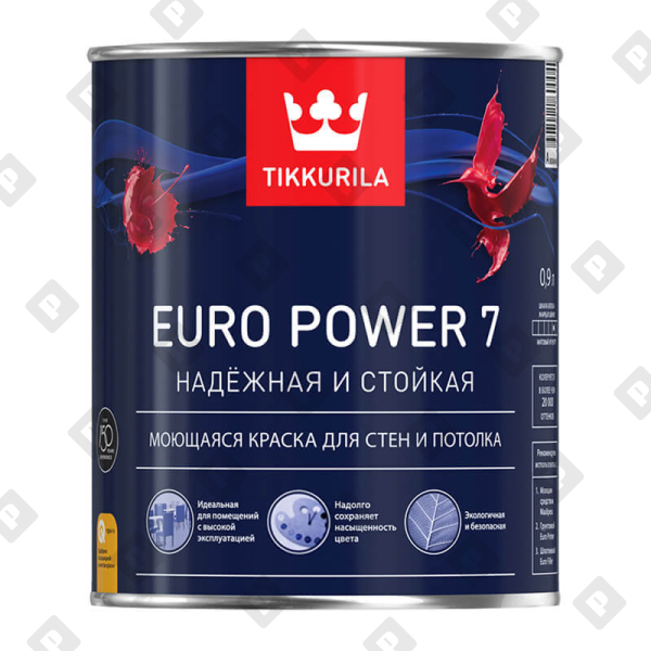 Краска интерьерная моющ. Tikkurila EURO POWER 7 С мат. (0,9 л) - №1